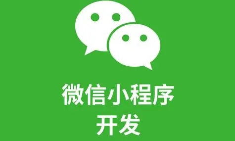 运城小程序开发：软件测试指标的类型